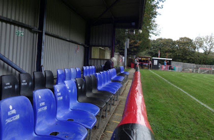 The Oaks, home of AFC Uckfield Town