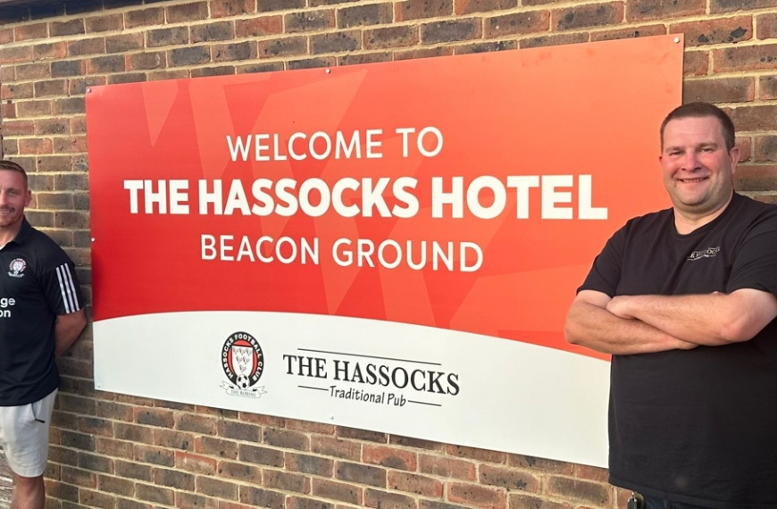 The Hassocks Hotel have become official sponsors of the Beacon Ground for the 2024-25 season